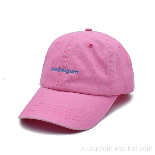 Guangzhou OEM Custom Dad Hat Hat